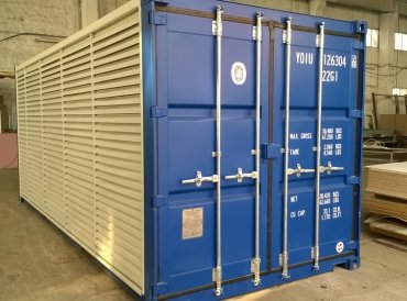 Container server